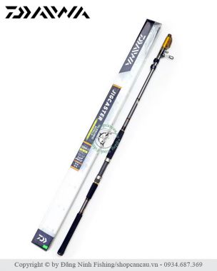 【未使用品】DAIWA MOBILE PACK 615TLS Amazon.co.jp: ダイワ(DAIWA) 万能振出ルアーロッド モバイル